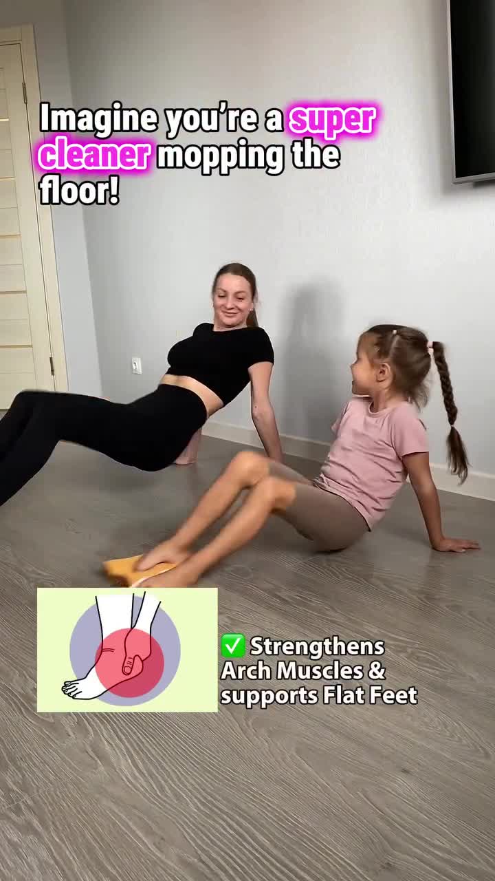 Short 19